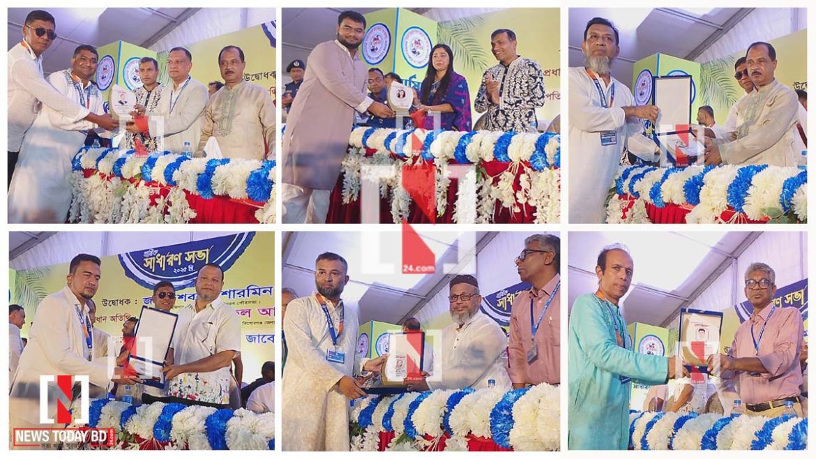 ব্যবসায়ীদের মিলন মেলা