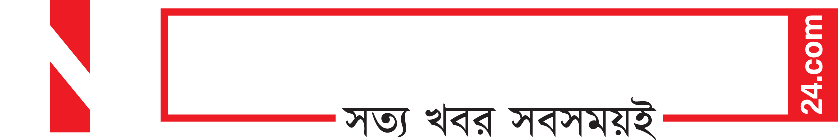 News Today BD24