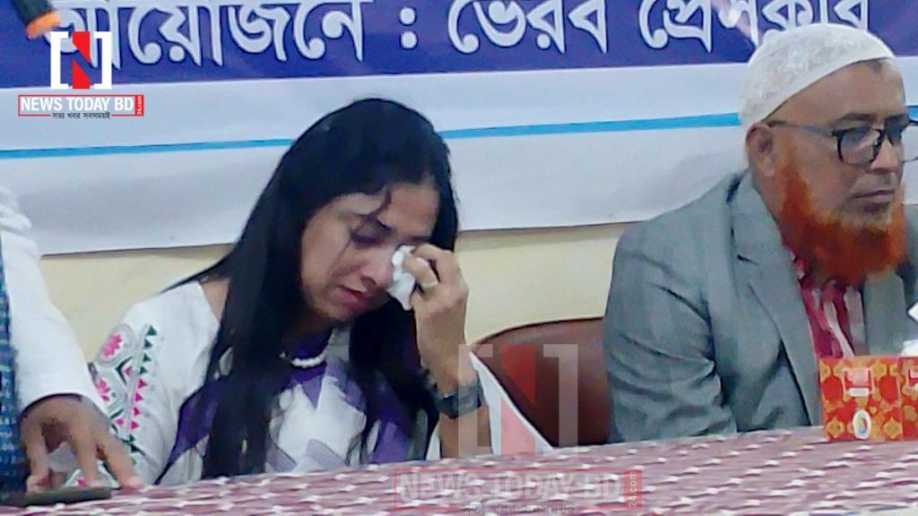 বদলি জনিত সংবর্ধনা