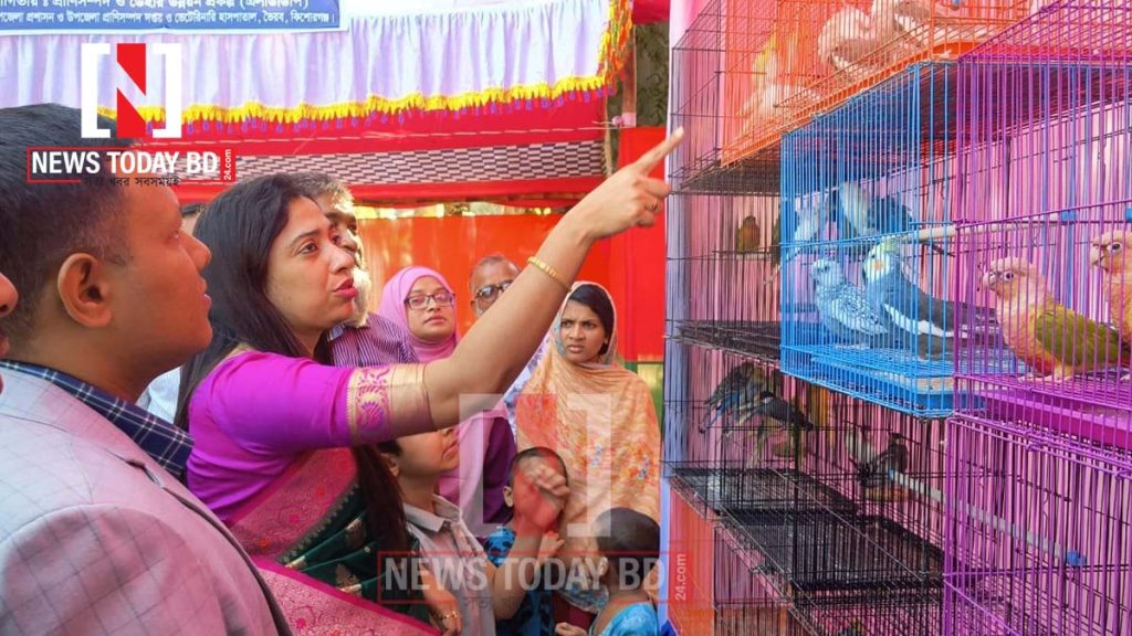 প্রাণিসম্পদ সপ্তাহ ও প্রদর্শনী