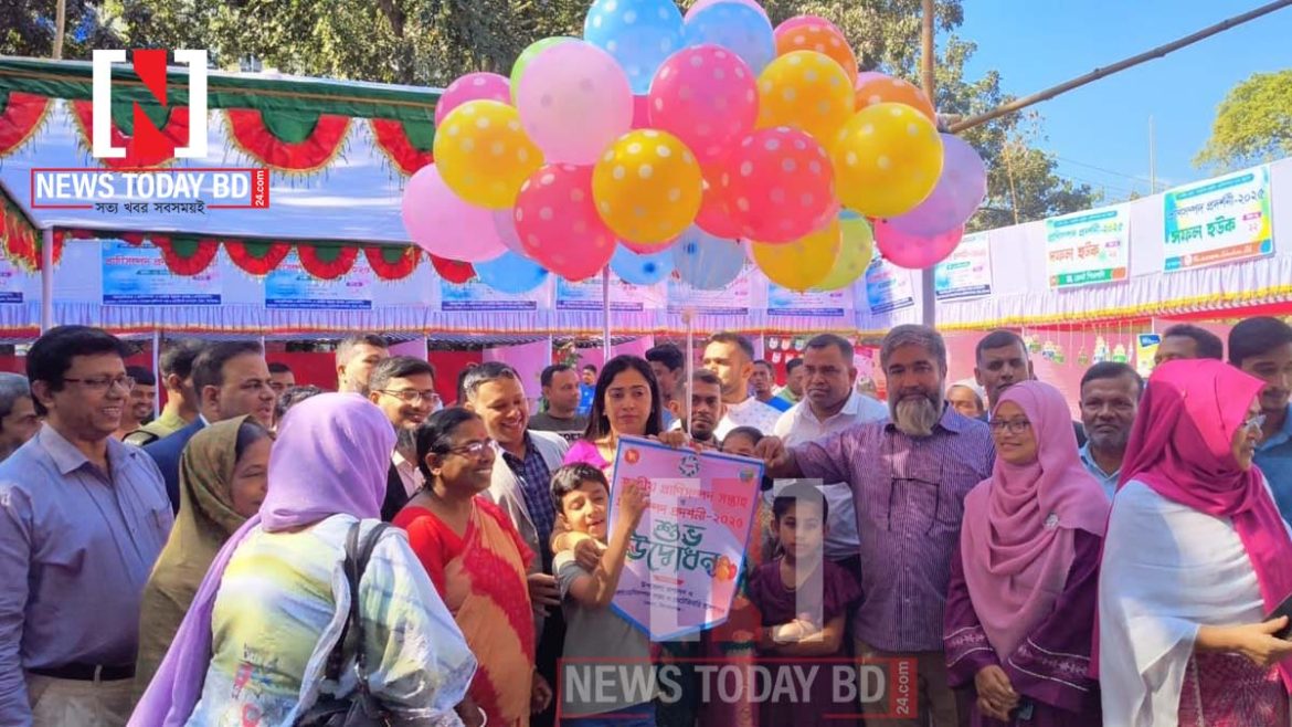 প্রাণিসম্পদ সপ্তাহ ও প্রদর্শনীর