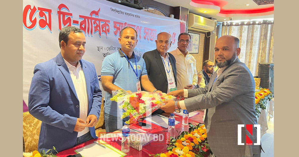 subesha-janachen-image