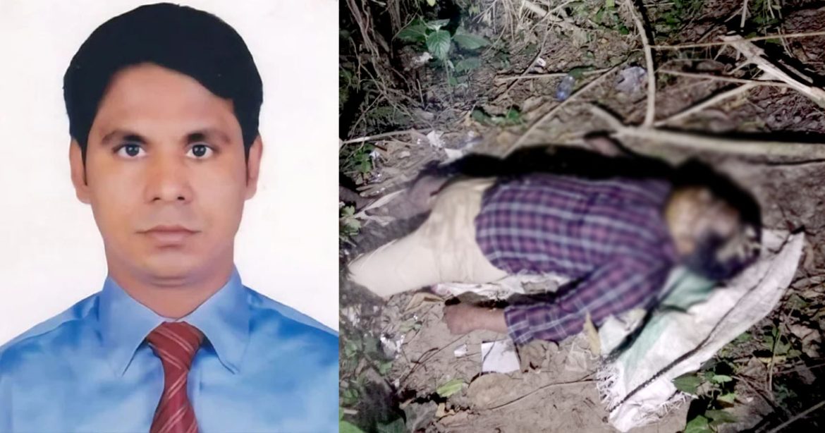 ভৈরবে নিখোঁজ জনতা ব্যাংক কর্মকর্তার মরদেহ উদ্ধারের পর ঘটনাস্থলে পুলিশ